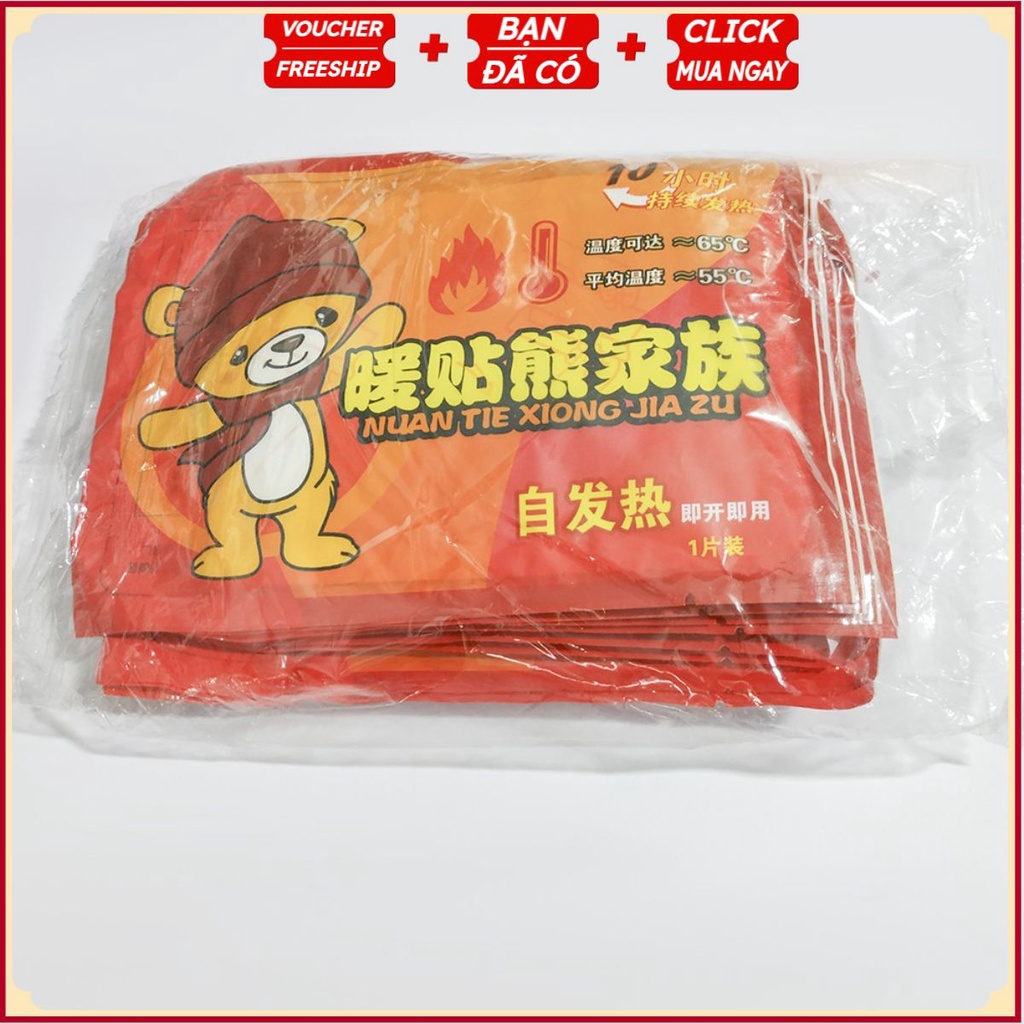 Bộ 10 Miếng Dán Giữ Nhiệt Gấu Vàng