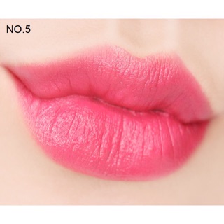 Son The Saem Saemmul Mousse Candy Tint