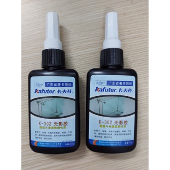 Keo liên kết kim loại, Keo UV Kafuter K-302