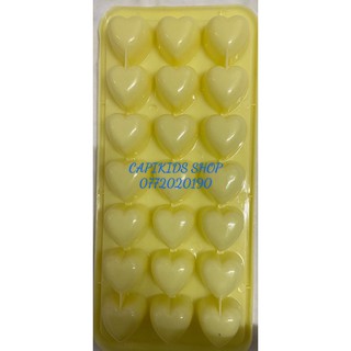Khuôn rau câu, khuôn thạch trà sữa hình trái tim - 21 viên
