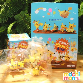 Mô hình Pikachu xách tay Nhật Bản