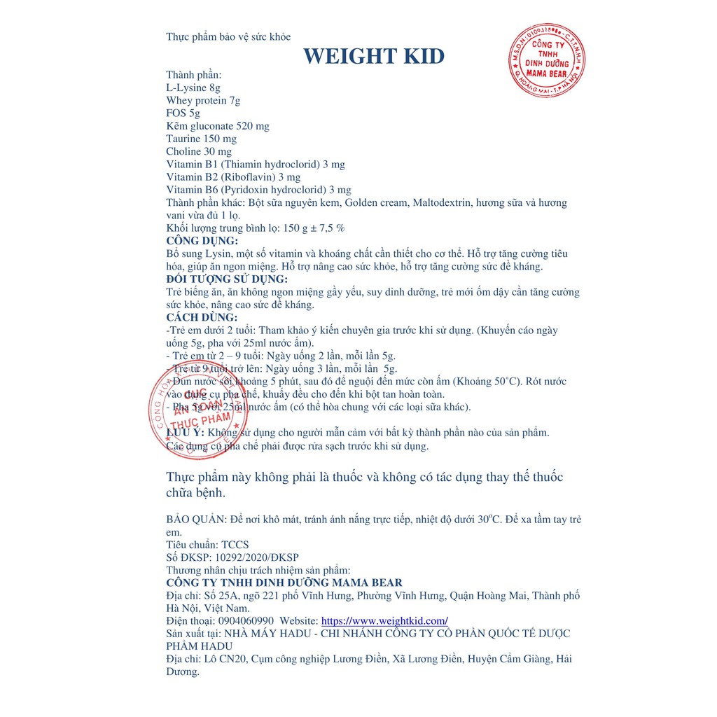 SỮA TĂNG CÂN WEIGHT KID DÀNH CHO BÉ LOẠI 150GR