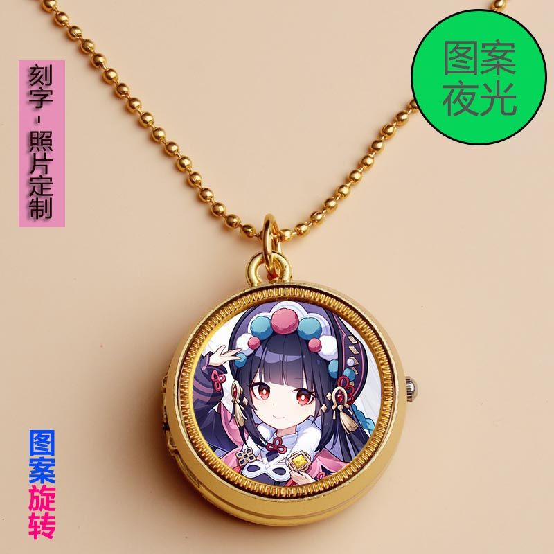 Đồng hồ bỏ túi Genshin impact xoay đồng hồ thạch anh Zhongli Raiden Shogun Xiao ảnh tùy chỉnh vòng cổ đồng hồ quà tặng Y6S0