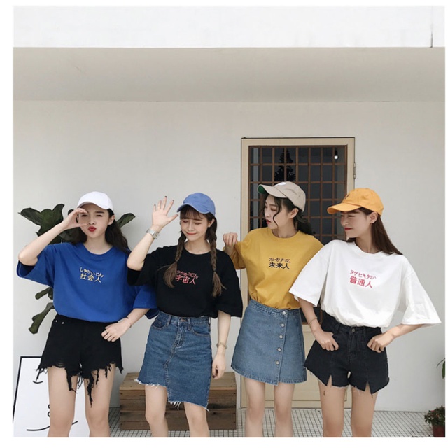 Áo chữ nhật thêu | BigBuy360 - bigbuy360.vn