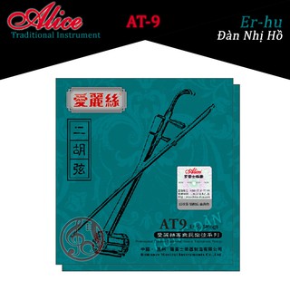 Dây đàn Nhị Hồ AT9