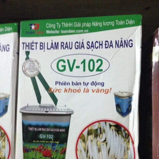 Dụng cụ làm giá đỗ