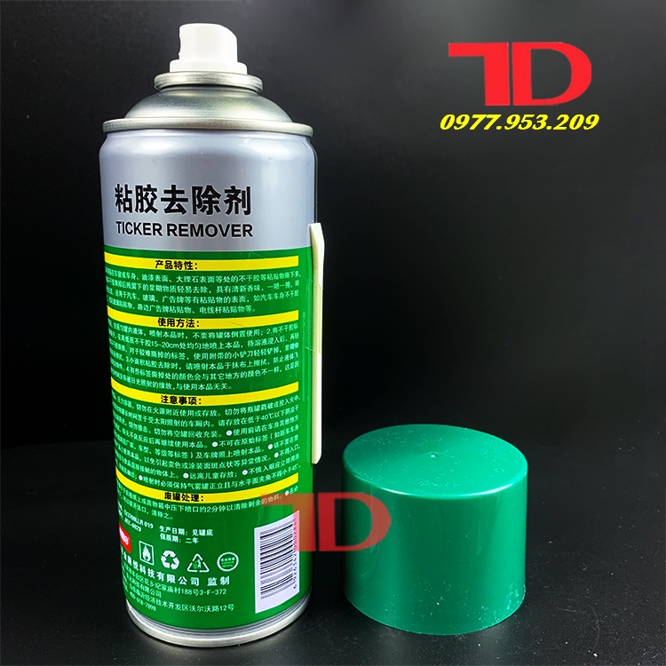 BÌNH XỊT ĐA NĂNG TẨY RỬA CÁC VẾT KEO DÍNH AIBO, CHAI XỊT TẨY KEO AIBO 450ML