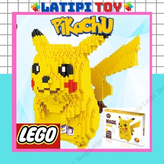 Lego lắp ghép 3d pikachu super mario thu nhỏ chất liệu abs cho trẻ từ 7 tuổi 1650 chi tiết lắp ráp siêu thông minh ps202