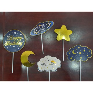 Set que cắm HPBD tròn, mây, trăng, sao, thiên hà xanh