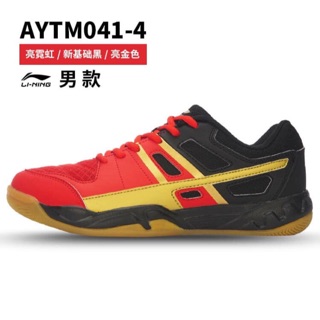 Giầy cầu lông lining