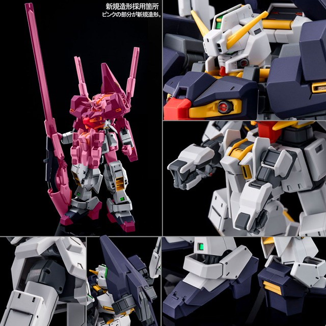 Mô Hình Gundam Bandai HGUC RX-121-3C Gundam TR-1 [Haze'n-thley] [GDB] [BHG]