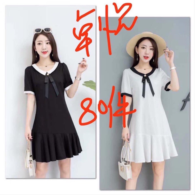 Đầm cao cấp ks16 | BigBuy360 - bigbuy360.vn