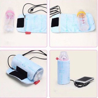 ủ bình sữa usb