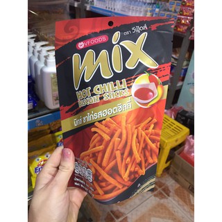 Bim Mix Thái Lan 60g - Nhập Khẩu Chính Hãng