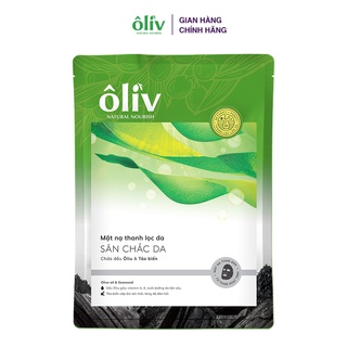 Mặt Nạ Ôliv Thanh Lọc Da Tảo Biển Săn chắc da 22g