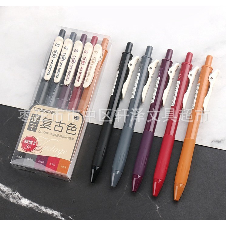 Hộp 5 bút bi gel ngòi 0.5mm nhiều màu retro Béo shop set viết bi bấm vintage cao cấp viết siêu thích B21