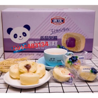 2KG BÁNH BÔNG LAN VIỆT QUẤT GẤU MỚI (68-69c)
