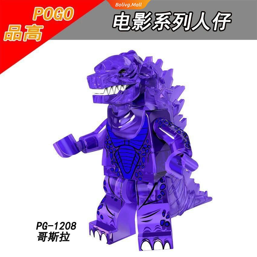 Bộ Đồ Chơi Lego Xếp Hình Godzilla Pg8090 Độc Đáo