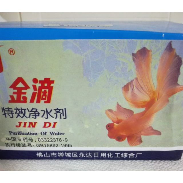DUNG DỊCH TRONG NƯỚC JINDI , DUNG DỊCH LÀM TRONG NƯỚC HỒ CÁ