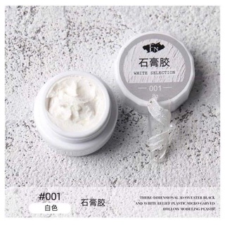 Gel xi măng đen trắng trang trí móng