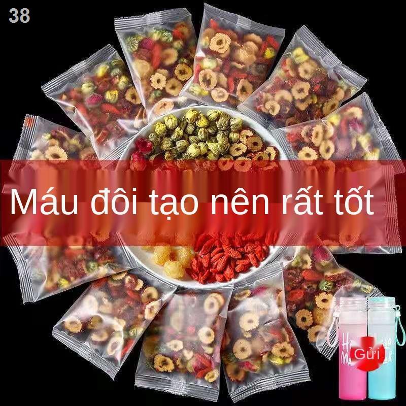 JLong nhãn, Ngày đỏ, Trà kết hợp Wolfberry, Khí nữ, Huyết, Mặt, Hoa và thảo mộc, 10 túi trái cây để uống