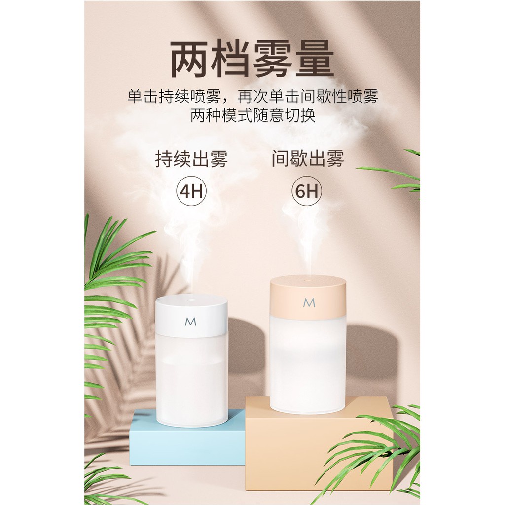 260ML Máy Xông Tinh Dầu Máy Phun Sương Mini Đèn LED Xoay Vòng Nhiều Màu Sắc Tạo Độ Ẩm Khuếch Tán Tinh Dầu @STTEAM