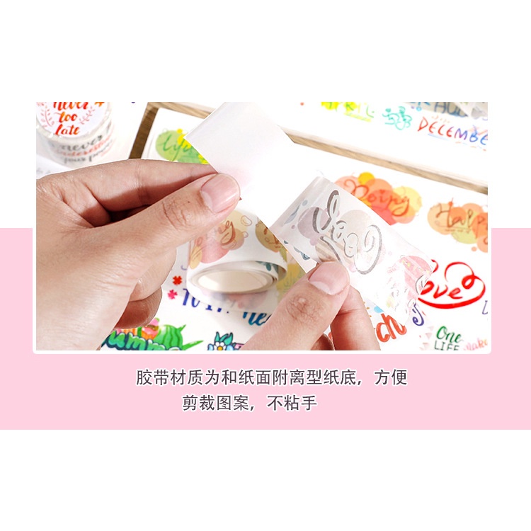 Peach 1Pcs Magic cute English word letter tape sticker Diary Scarpbooking DIY Decoration Washi Tape