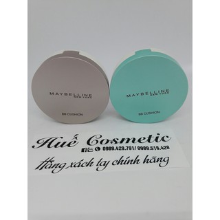 PHẤN NƯỚC SIÊU MỊN BB CUSHION Nhật Bản