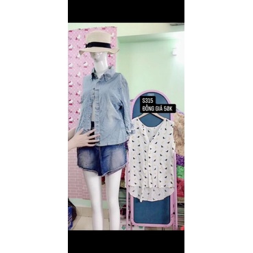 Áo sơmi jean denim. S315