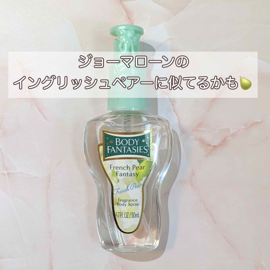 Xịt thơm toàn thân Mist Body fantasies