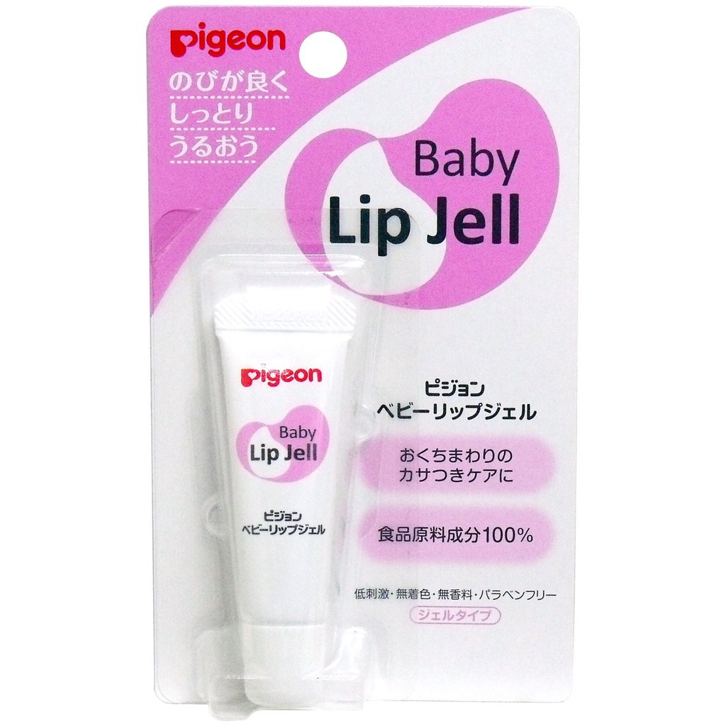 Son dưỡng cho bé Baby Lip Jell pigeon từ sơ sinh