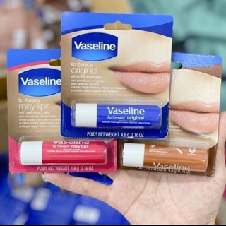Son dưỡng môi Vaseline 4.8g