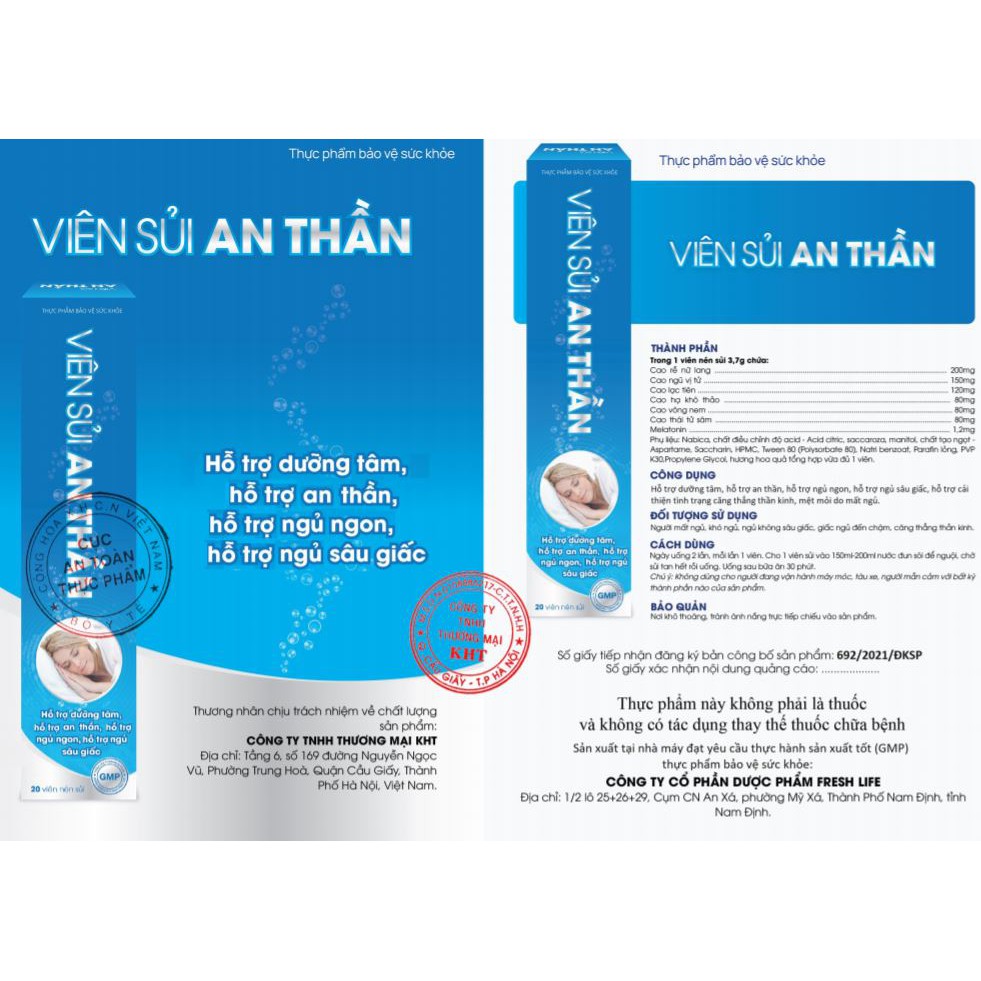 Viên Sủi AN THẦN - Giúp cải thiện tình trạng căng thẳng thần kinh, mệt mỏi do mất ngủ (Tuýp 20 viên)