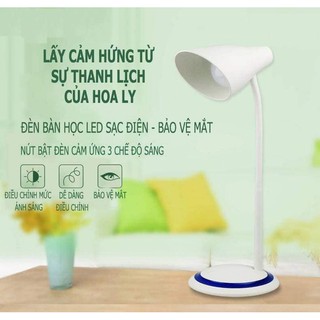 ĐÈN HỌC CHỐNG CẬN CẢM ỨNG
