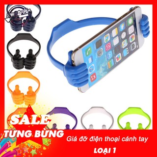 ⚡Sale⚡GIÁ ĐỠ ĐIỆN THOẠI HÌNH CÁNH TAY CỰC CHẤT