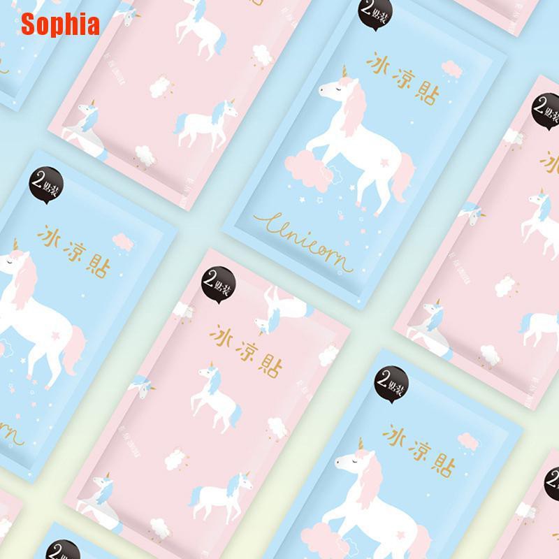 Set 10 Miếng Dán Hạ Nhiệt Mùa Hè | BigBuy360 - bigbuy360.vn