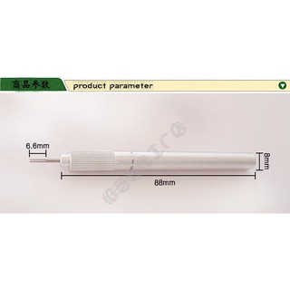 Que cuốn quiling inox chuyên dụng