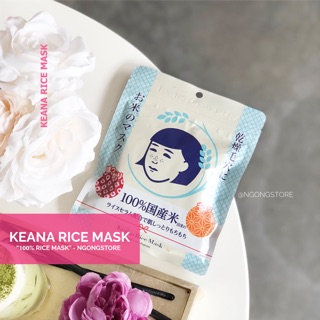 Mặt nạ Gạo Keana Rice Mask