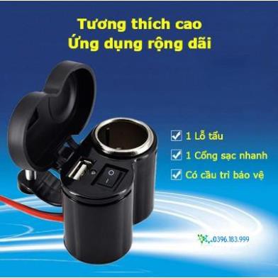 SẠC ĐIỆN THOẠI XE MÁY, Sạc Điện Thoại Trên Xe Máy CÓ Kèm lỗ Tẩu mồi Thuốc và cầu chì (Đen)