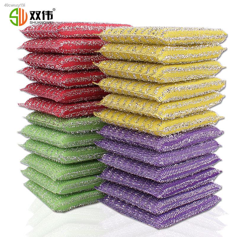 Loại bỏ vết bẩn cứng đầu♙¤Rửa bát dày này Vua lau chùi quần áo bọt cọ chậu rửa bát đĩa vải không có nước trong nhà bếp