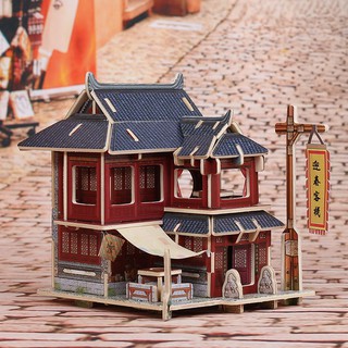 Mô hình gỗ Robotime - Chinese Hotel F128