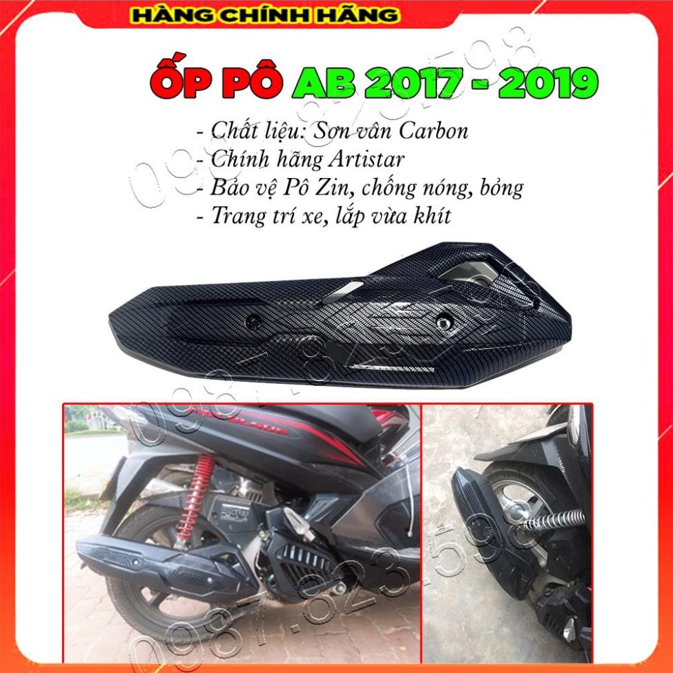 Ốp Pô , Ống Xả SH, SH Mode, Vision, Airblade  Chất Liệu Carbon Hàng Artistar Chính Hãng