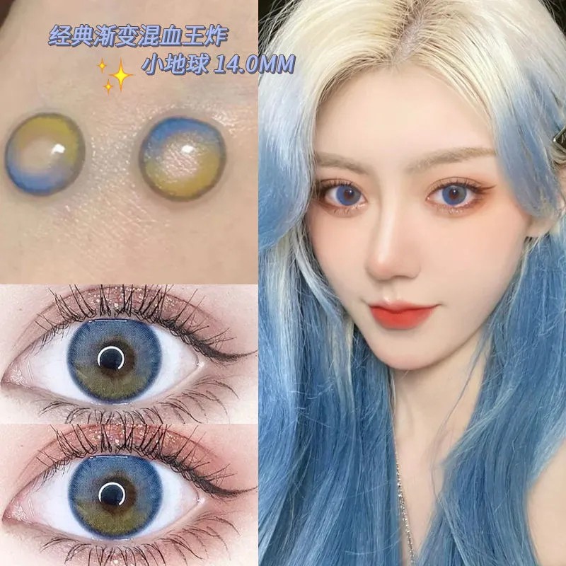 (Hàng Mới Về) Kính Áp Tròng Họa Tiết Dễ Thương Dành Cho Học Sinh | BigBuy360 - bigbuy360.vn