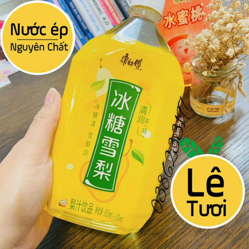 Nước lê đài loan 1 lít ( nước đào ,lê,nhài...)