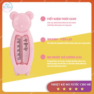 Nhiệt Kế Đo Nước Tắm Cho Bé