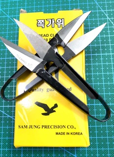 Kéo bấm cắt chỉ Hàn Quốc