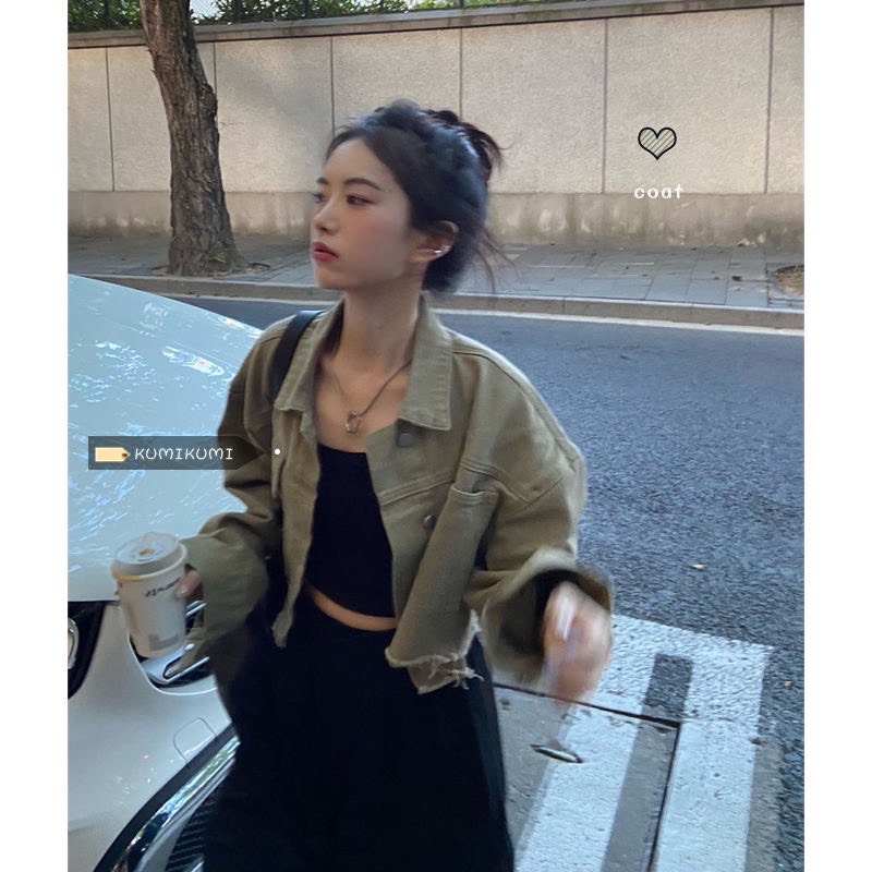 Áo crotop bò kaki nâu tây sexy phong cách