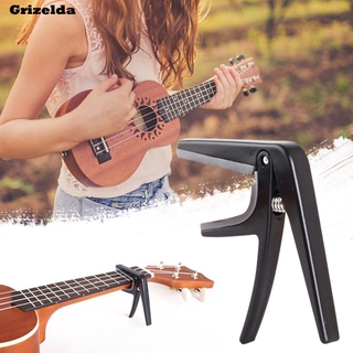 Kẹp Capo Thay Đổi Âm Thanh Nhanh Chóng Cho Đàn Ukulele