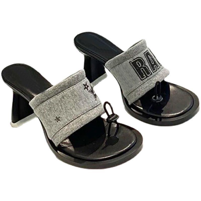 Xăng đan Cao Gót 2022 Vải Thun Co Giãn Thời Trang Mùa Xuân Cho Nữ