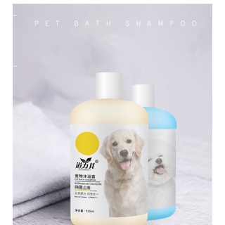 Sữa tắm cao cấp Dkey cho thú cưng
